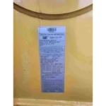 2021 Caterpillar 420 XE 4WD Loader Backhoe